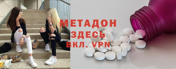 apvp Алзамай