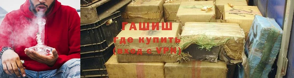 амфетамин Алексин
