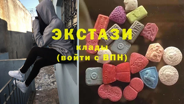 apvp Алзамай