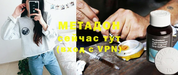 амфетамин Алексин