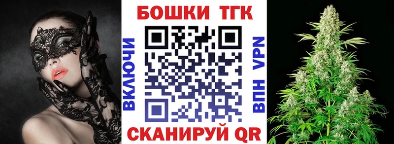 ссылка на мегу вход  где можно купить наркотик  Кувшиново  Шишки марихуана планчик 